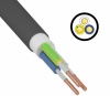 ВВГнг(А)-FRLS 3х1,5 0,66 кВ (ГОСТ) 31996-2021 бухта 100м