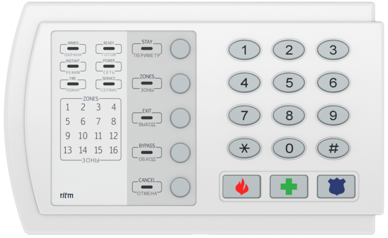 Панель пожарной сигнализации. Охранная панель ритм контакт GSM-5-2. Ritm rkb1 клавиатура. Клавиатура радиоканальная rkb1. Клавиатура кв1-2 Ritm.