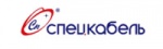 Спецкабель