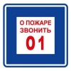 395bf5b3eb43e3aced0e546cf9c76f51