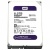 8tb 8tb