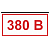 6366.970